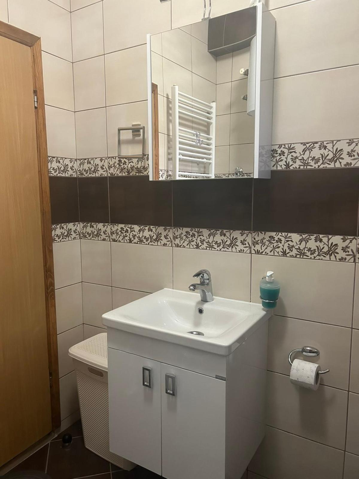 Apartment Ilidza *